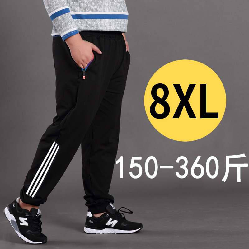 300斤200加肥加大码夏装长裤肥佬裤子男宽松运动裤胖子卫裤休闲裤