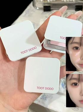 润到起飞!贴贴高光霜嘭润奶油滋润遮瑕提亮泪沟面部凹陷立体轮廓