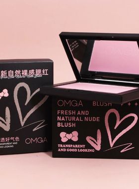 腮红高光艺术修容系列哑光膨胀提亮阴影修饰轮廓百搭