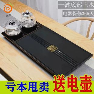 天然烏金石茶盤全自動上水游戲津貼燒水壺一體茶海茶具套裝 家用
