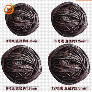 陀螺配件大全耐用三角带胶绳尼线健身响鞭陀螺专用鞭稍轮胎线