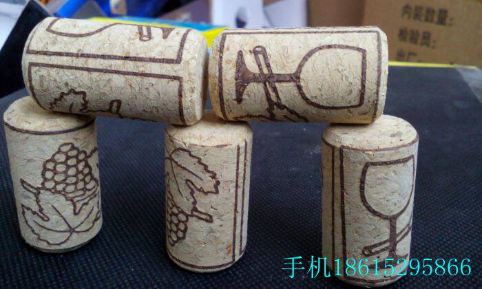 单价100个数量手工用葡萄酒木塞红酒瓶红酒木塞软木塞子烫花木塞