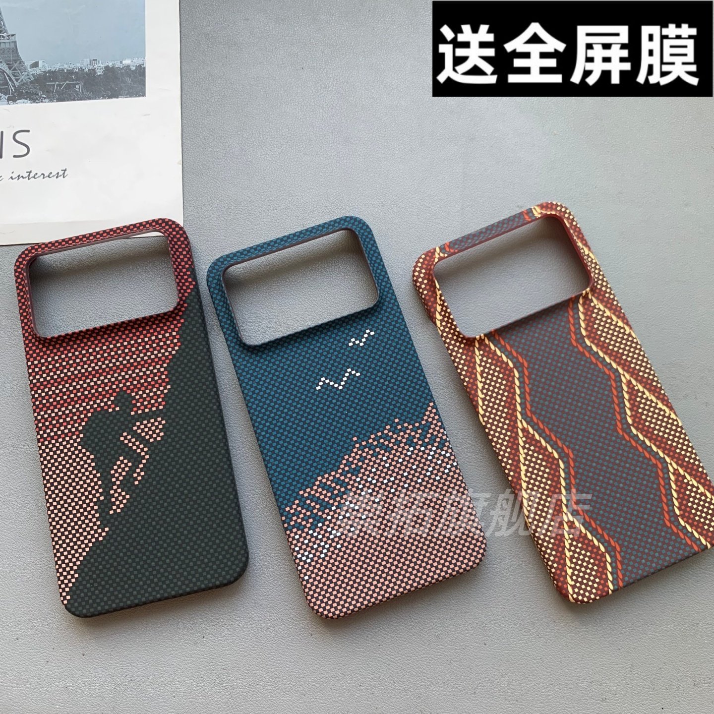 适用华为荣耀Win手机壳荣耀WinRT凯夫拉纹夜光不包镜头大孔半包防摔硬壳攀岩者碧海金滩赤蛇权杖款高级保护套,3C数码配件,手机保护套/壳,淘宝优惠券,粉丝福利购,淘宝优惠卷