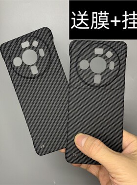 适用小米12ultra手机壳xiaomi12sultra凯夫拉12至尊版碳纤维无边框超薄半包硬壳新款男个性创意黑色保护套外2