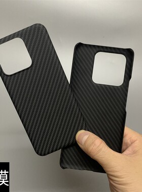 适用小米13手机壳凯夫拉xiaomi13pro碳纤维火山口轻超薄无边框半包硬壳大孔镜头黑色新款男士商务保护套3外壳