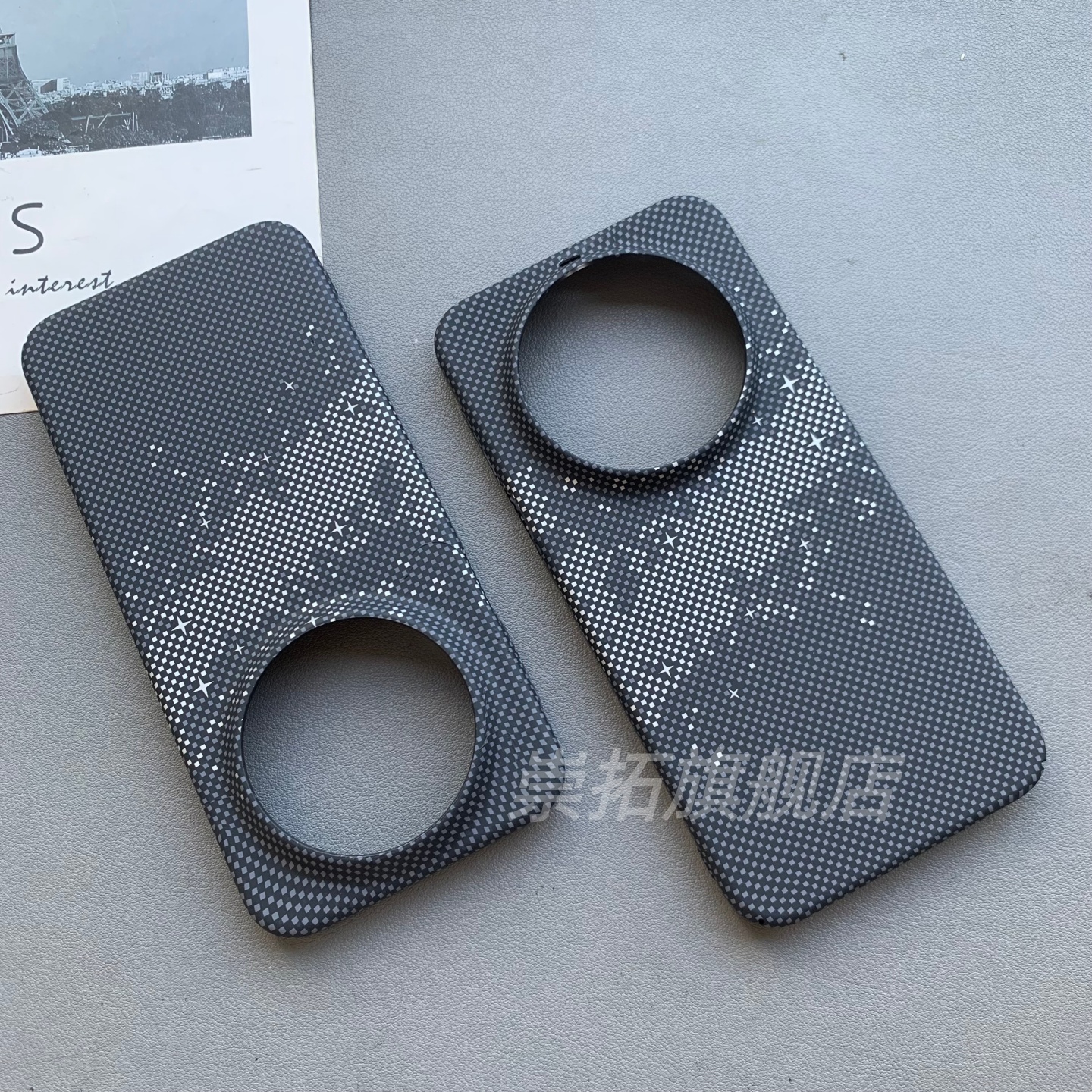 山与星河适用华为mate80手机壳碳纤维mate80pro凯夫拉MATE80PROMAX新款全包硬壳防摔个性创意潮流保护套黑色+