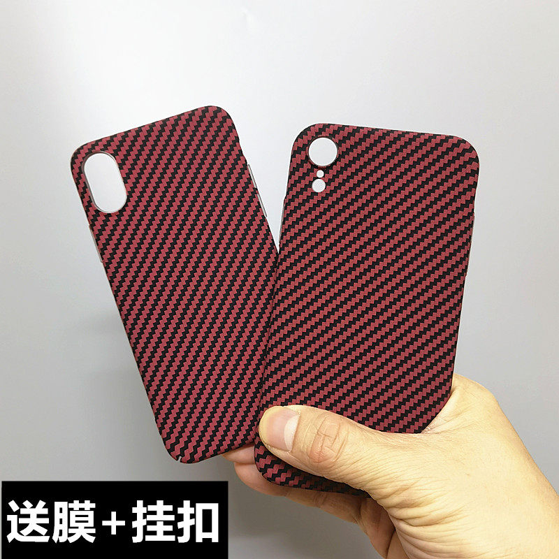 适用苹果x手机壳iPhoneX手机保护套/壳