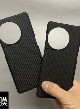 适用一加ace2手机壳碳纤维火山口1+ace2凯夫拉无边框超薄散热oneplusace2半包硬壳镜头大孔新款男黑色2保护套