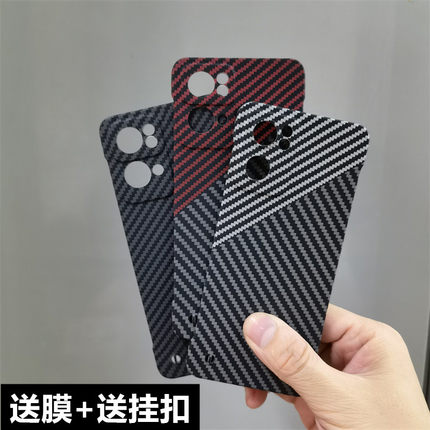 适用OPPOReno7手机壳reno7pro凯夫拉碳纤维无边框半包防摔超薄硬7