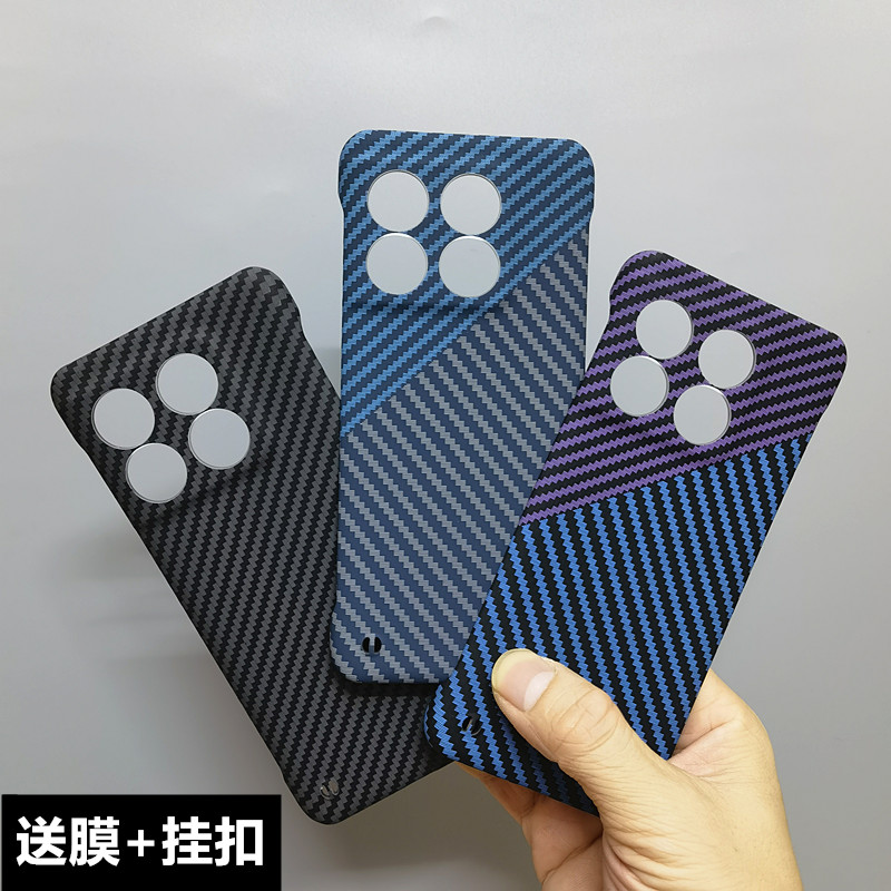 适用一加acepro手机壳oneplusACEPro凯夫拉碳纤维无边框超薄新款+