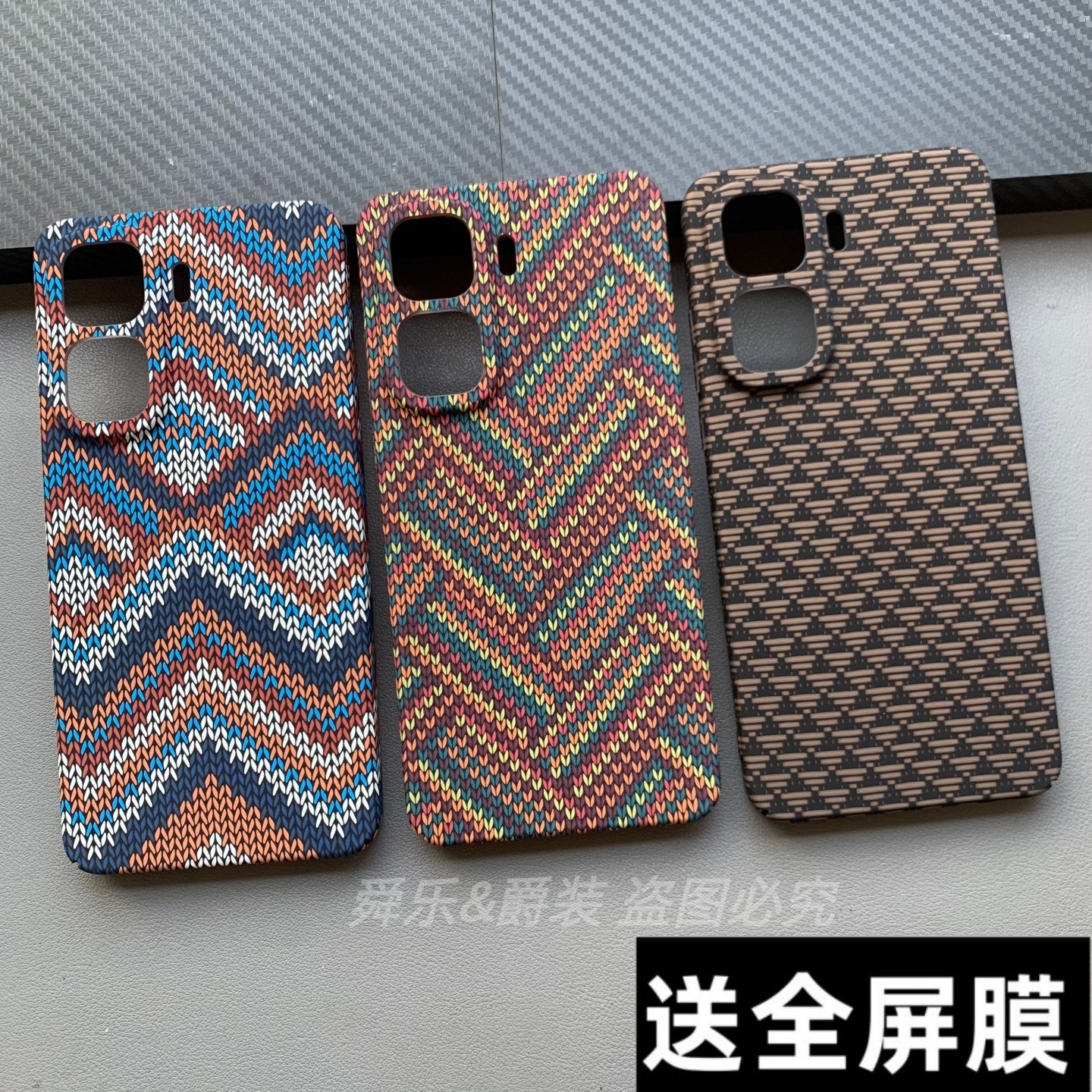 vivoIQOOneo11手机壳适用碳纤维iqooNEO11凯夫