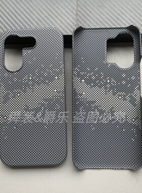 碳纤维红米Turbo5手机壳适用凯夫拉turbo5max碳纤维redmiTURBO5半包硬壳超薄山与星河黑色商务新款创意保护套