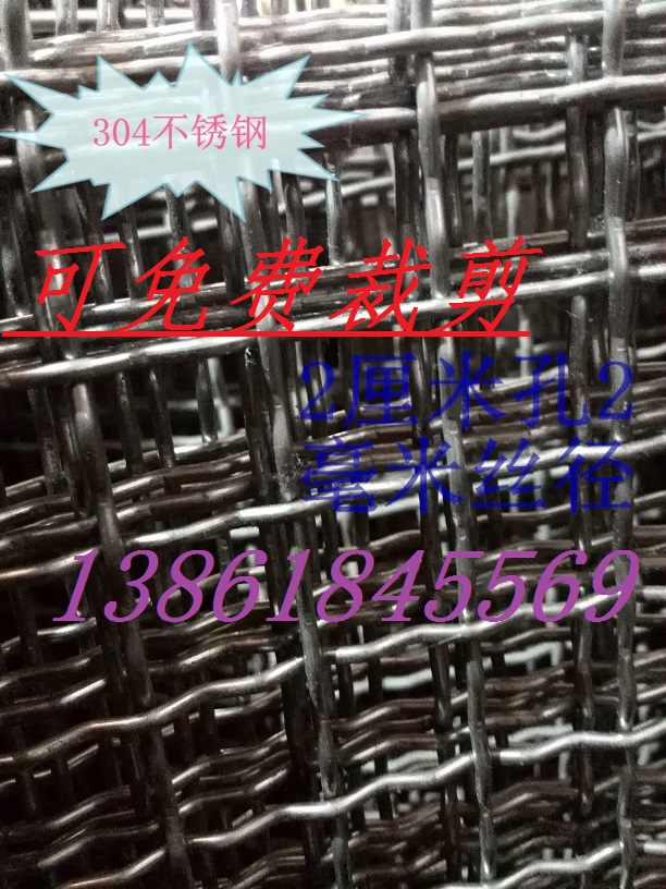 拍价为每平米价格