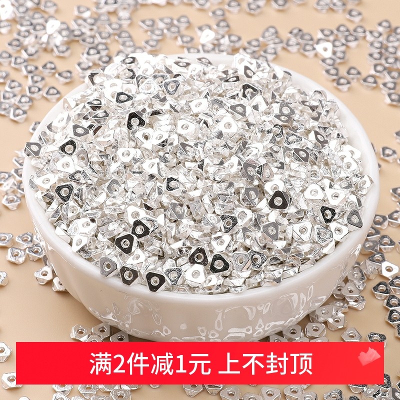 DIY25颗碎银系列散珠手链配件