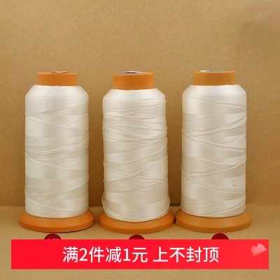 耐磨穿珍珠专用线锦纶细线diy图片