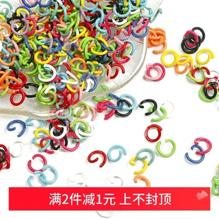铁质喷漆开口圈手工diy自制彩色单圈连接圈钥匙扣材料包饰品配件