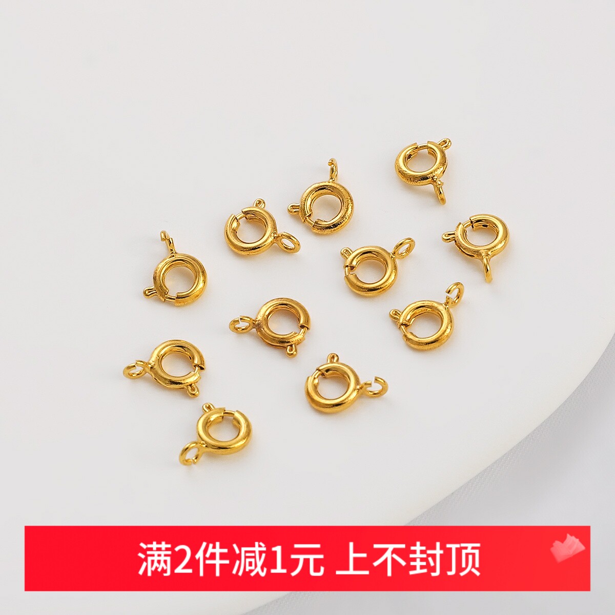 银色手链扣头收尾弹簧扣手工diy饰品配件材料项链龙虾扣子连接头