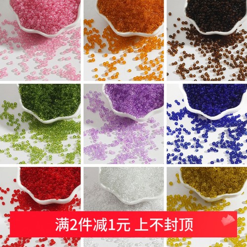 透明玻璃米珠diy手链项链配件