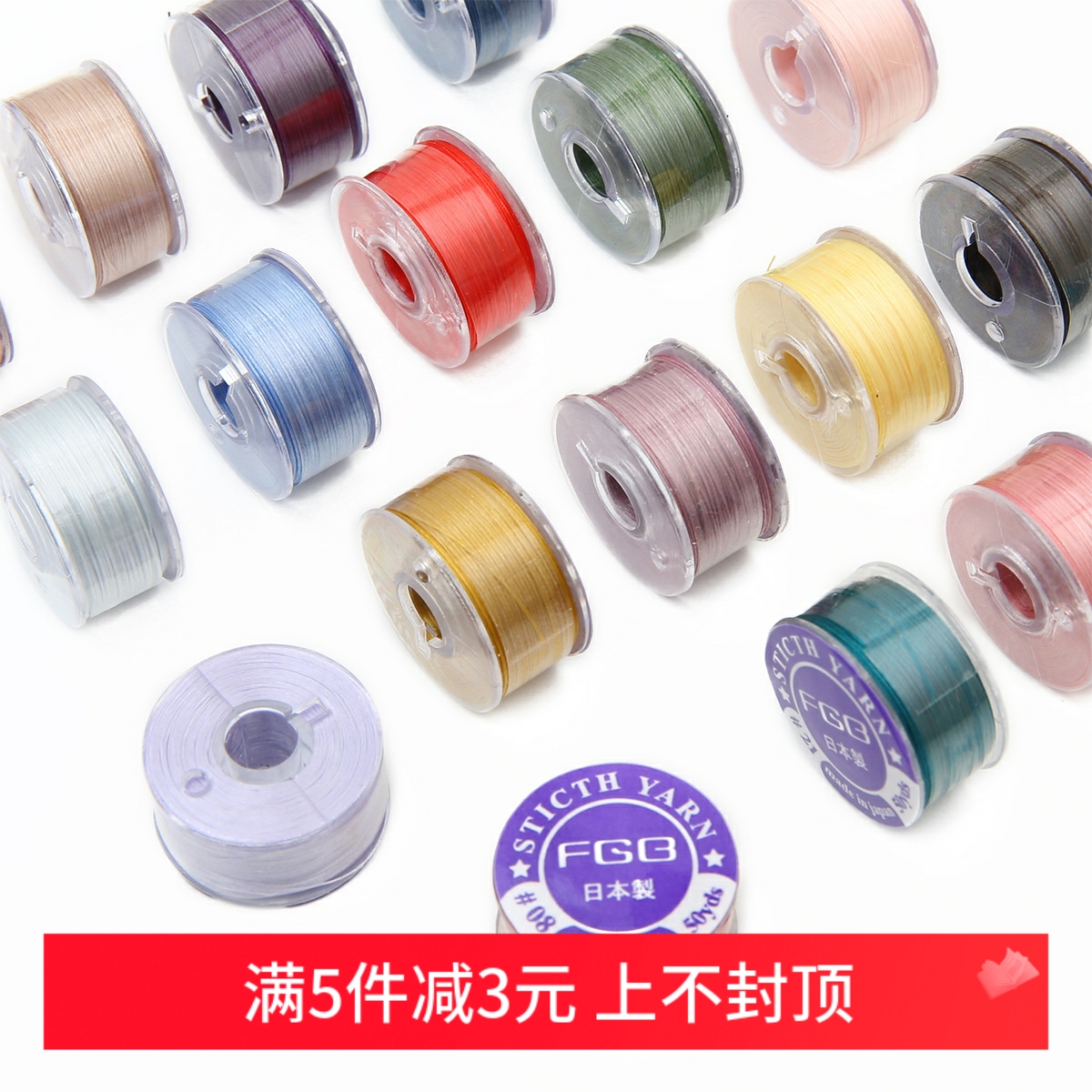 45米尼龙线彩色线手工diy米珠