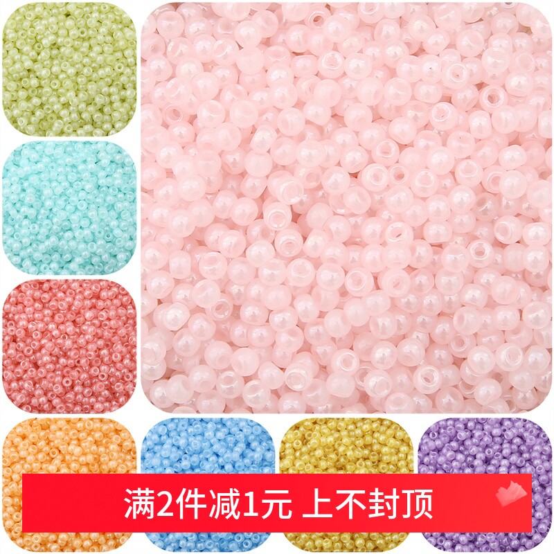 3mm超优仿玉奶油珠子DIY米珠配件