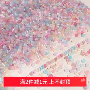 混色超优玻璃甜甜圈猫眼珠diy手工项链手链耳饰品手机链材料配件