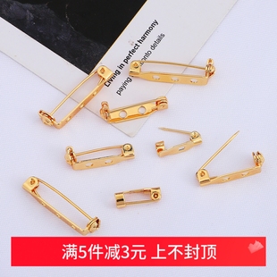 保色铜制18K包金单孔别针固定针手工DIY胸花胸针扣针饰品配件材料