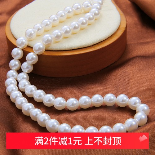 140颗超优玻璃高亮仿珍珠散珠