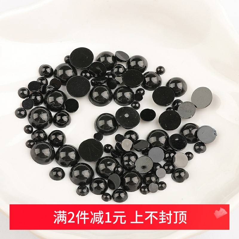 500颗亚克力平底小动物仿真熊猫眼睛配件diy手工公仔玩偶眼珠材料,饰品/流行首饰/时尚饰品新,其他DIY饰品配件,淘宝优惠券,粉丝福利购,淘宝优惠卷