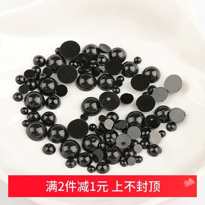500颗平底小动物眼睛diy眼珠材料