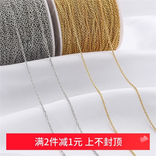 保色14K18K金DIYO字细链手链