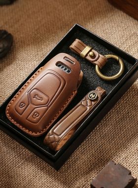 适用2016/17/18/19老款奥迪Q7 TT SQ5RS4RS5汽车专用真皮全包壳扣