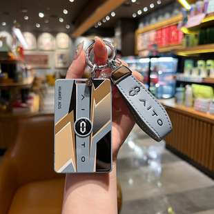 饰m5卡包保护套扣壳 新m7装 适用24款 华为aito问界m9卡片钥匙套25款