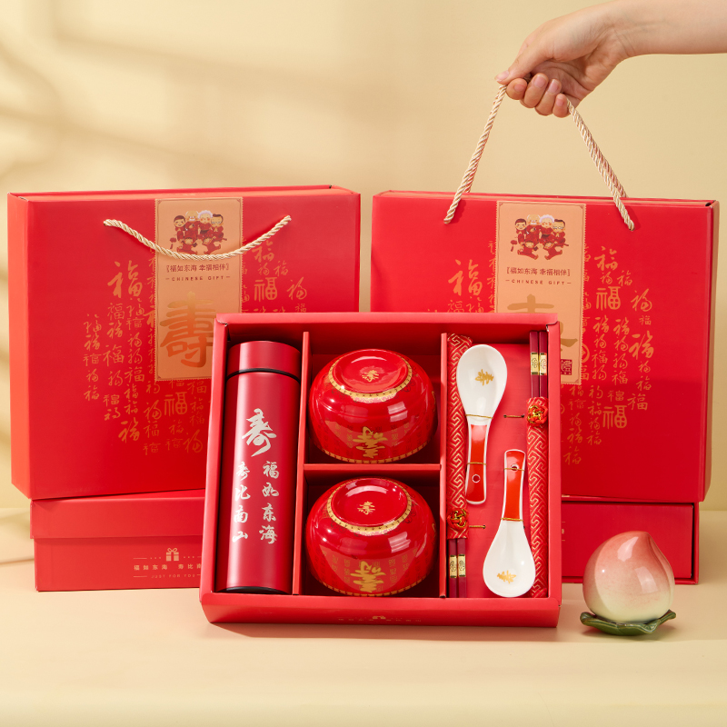 寿宴伴手礼老人做寿祝寿生日回礼