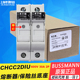 BUSSMANN保险丝座CHCC2DIU带灯600V 30A 10x38mm EATON CLASS