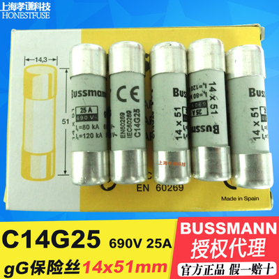 伊顿圆柱型保险丝美国BUSSMANN