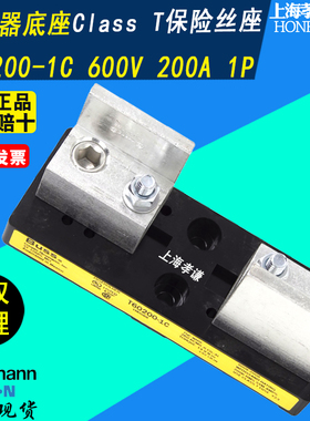 EATON BUSSMANN熔断器底座T60200-1C 1B0089配JJS保险管600V 200A