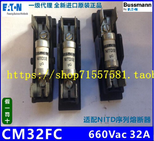保险丝熔断器BUSSMANNCM32FC现货