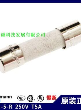 美国BUSSMANN陶瓷管保险丝S505-5-R慢断250VAC T5A 5X20mm UL CSA