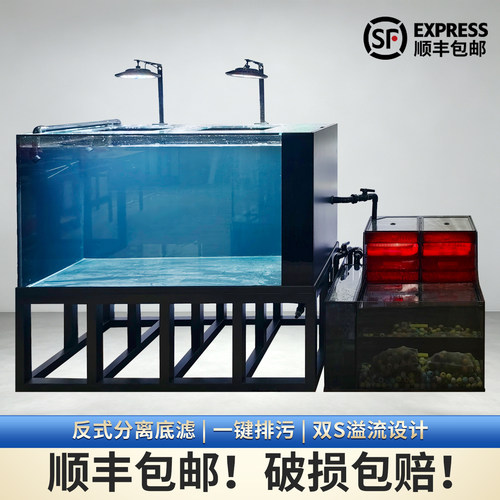 金晶五线超白分体式吉罗锦鲤地缸落地一体拉筋分底过滤现货定制