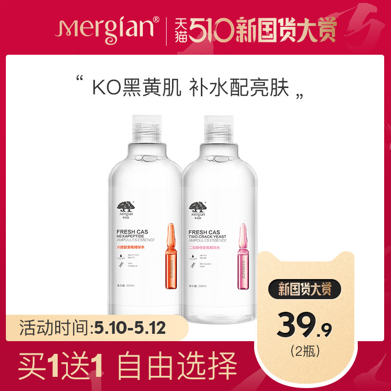 网友分享在meiguo.com的图片