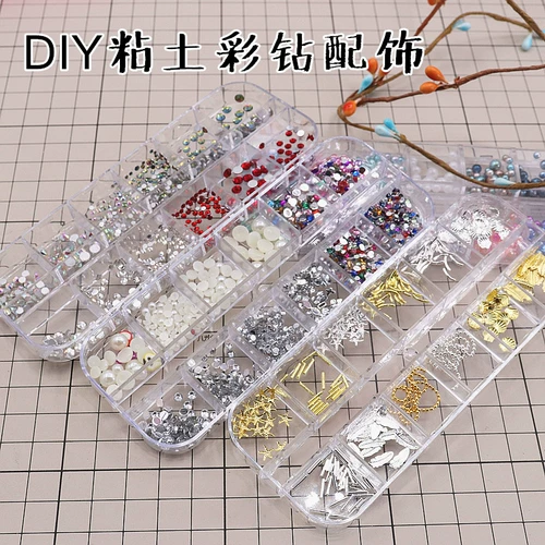 DIY Ultra -светлая глиняная наклейка алмазной ювелирные изделия, абс имитация жемчужных жемчужных алмазных алмазных алмазов таблетки