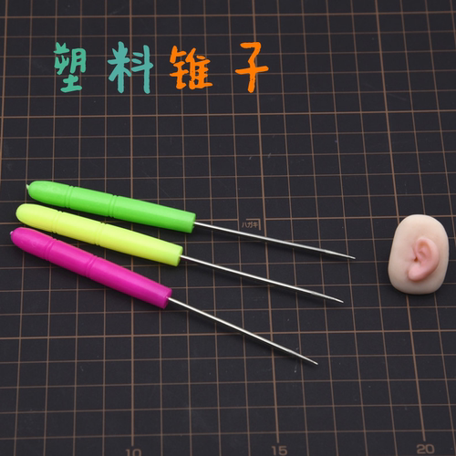 软陶泥比利时软陶娃头超轻粘土 泥塑陶艺模型工具 打孔锥针 锥子 - 封面