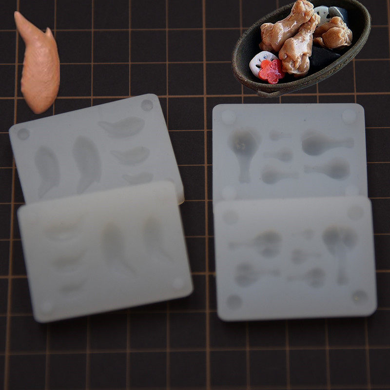 微缩仿真粘土食玩迷你鸡腿鸡翅膀硅胶模具娃屋树脂粘土软陶仿真模