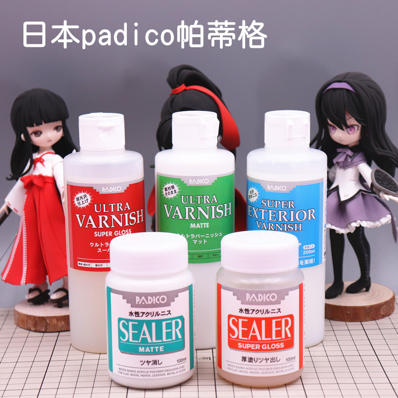 日本进口水性亮光漆 亮光油 帕蒂格padico保护漆 sealer超亮光油