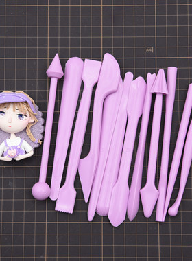 超轻粘土紫色DIY12件套装黏土工具刀制作软陶泥塑手工彩泥配件