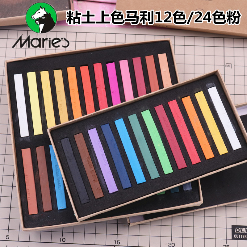 食玩12色人偶粘土手办