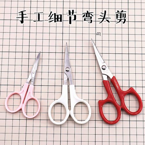 超轻粘土发型神器弯头汪吾铨翘头