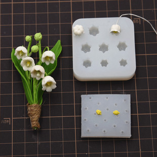 迷你铃兰模具铃兰花硅胶模 软陶树脂土翻糖糖花模具粘土铃兰模具