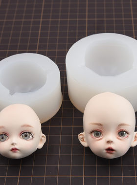 ob11娃娃q版bjd硅胶超轻软陶模具