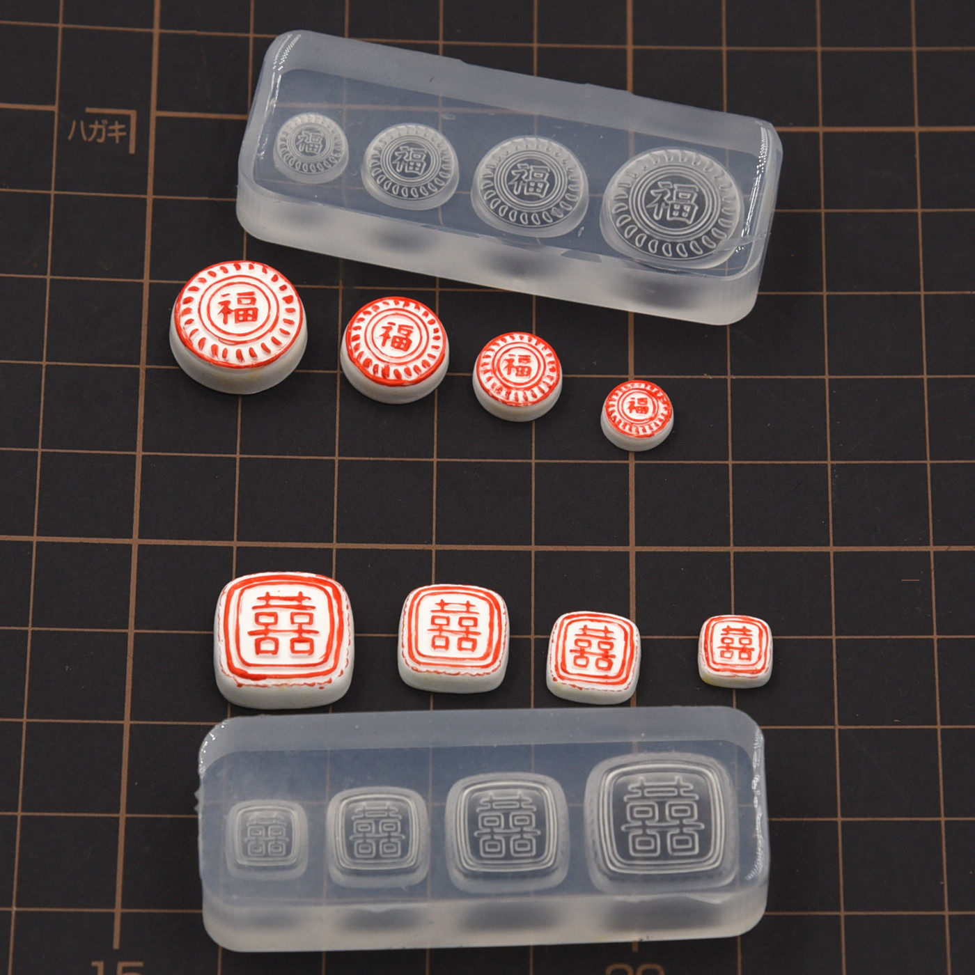 2025新款微缩经典国风月饼囍字月饼福字月饼 diy粘土滴胶硅胶模具